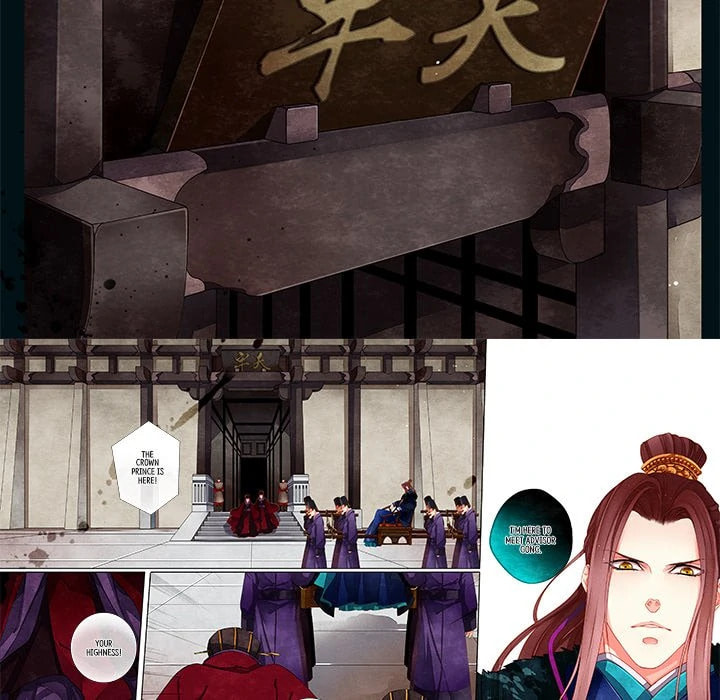 Read Taizi chapter 18 image 20 on Lezhin
