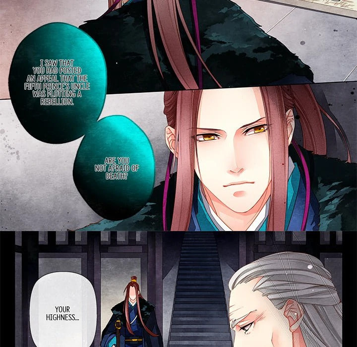 Read Taizi chapter 18 image 22 on Lezhin