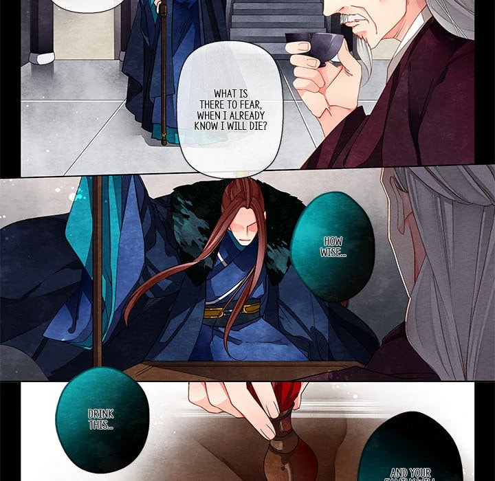 Read Taizi chapter 18 image 23 on Lezhin