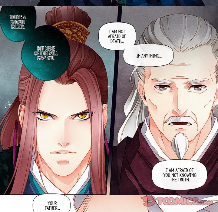 Read Taizi chapter 18 image 27 on Lezhin