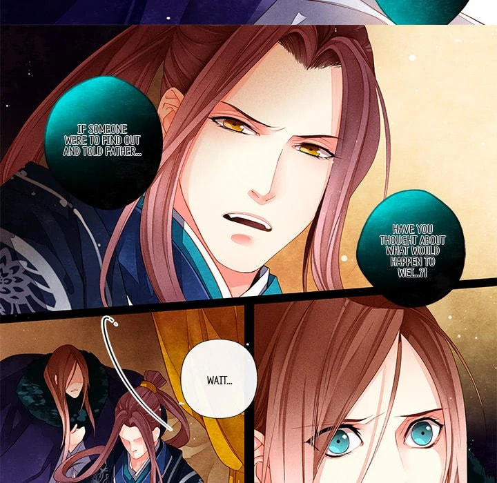 Read Taizi chapter 18 image 4 on Lezhin
