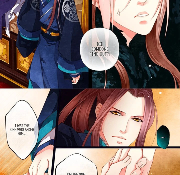 Read Taizi chapter 18 image 5 on Lezhin
