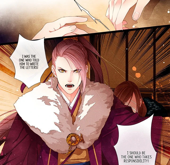 Read Taizi chapter 18 image 7 on Lezhin