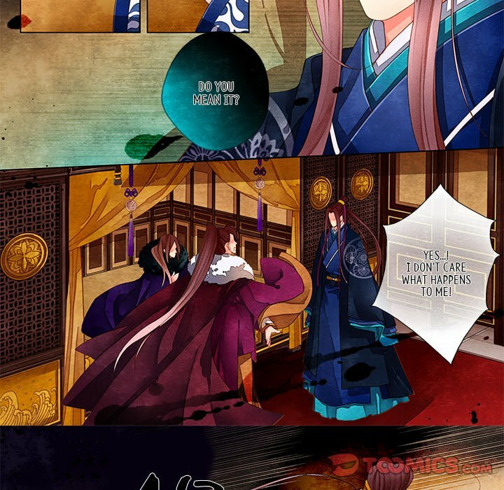 Read Taizi chapter 18 image 9 on Lezhin