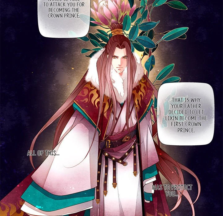 Read Taizi chapter 19 image 11 on Lezhin