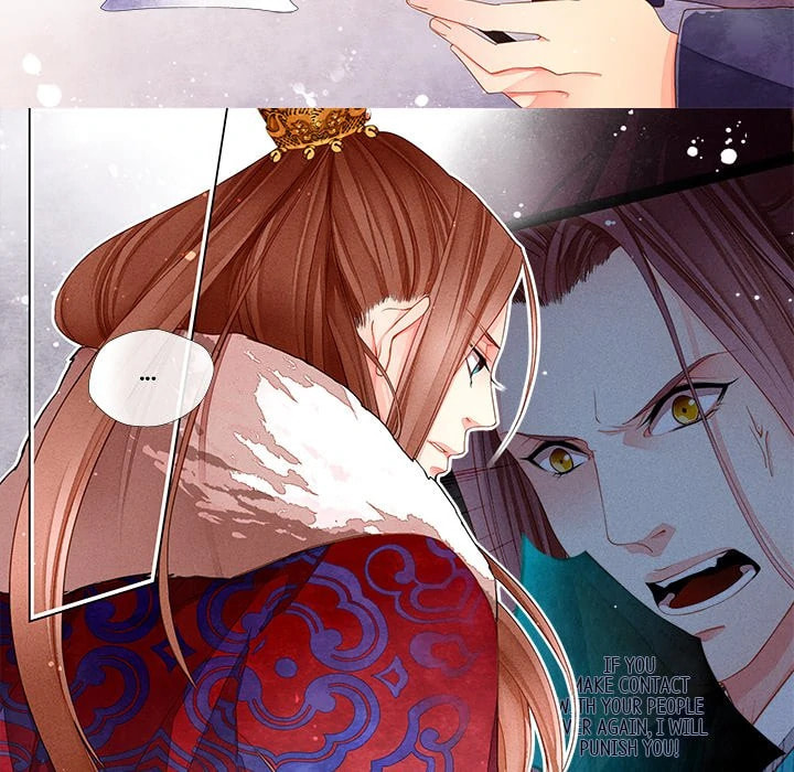 Read Taizi chapter 19 image 17 on Lezhin
