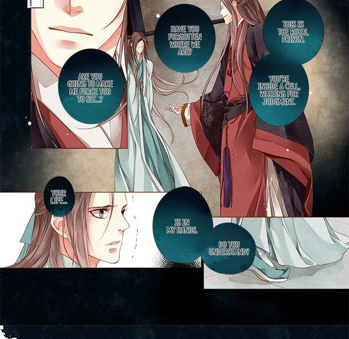 Read Taizi chapter 2.1 image 6 on Lezhin