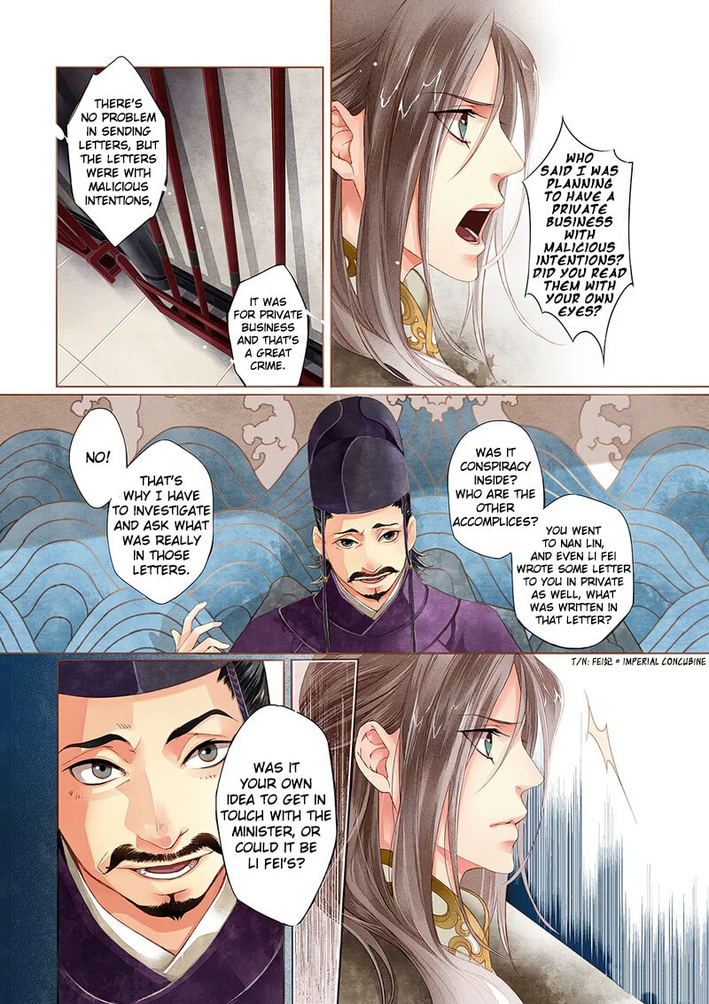 Read Taizi chapter 2 image 3 on Lezhin