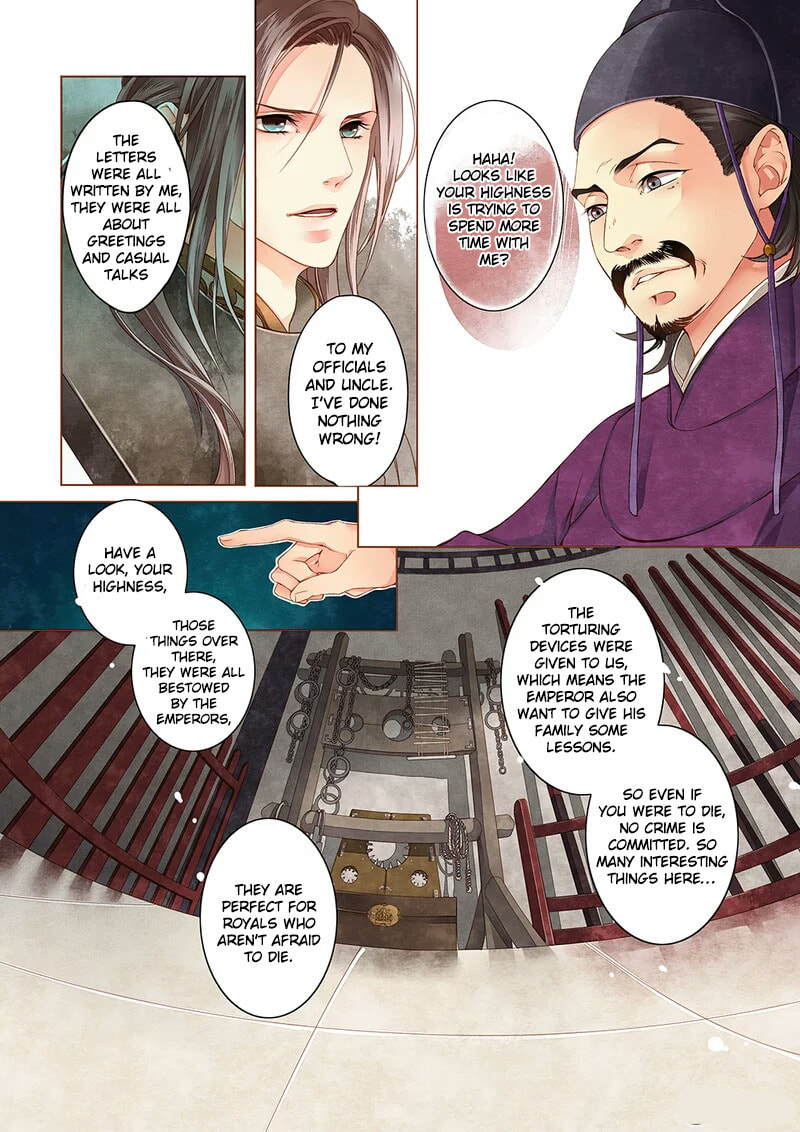 Read Taizi chapter 2 image 5 on Lezhin