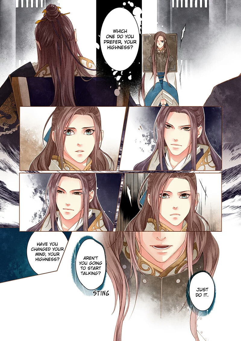 Read Taizi chapter 2 image 6 on Lezhin