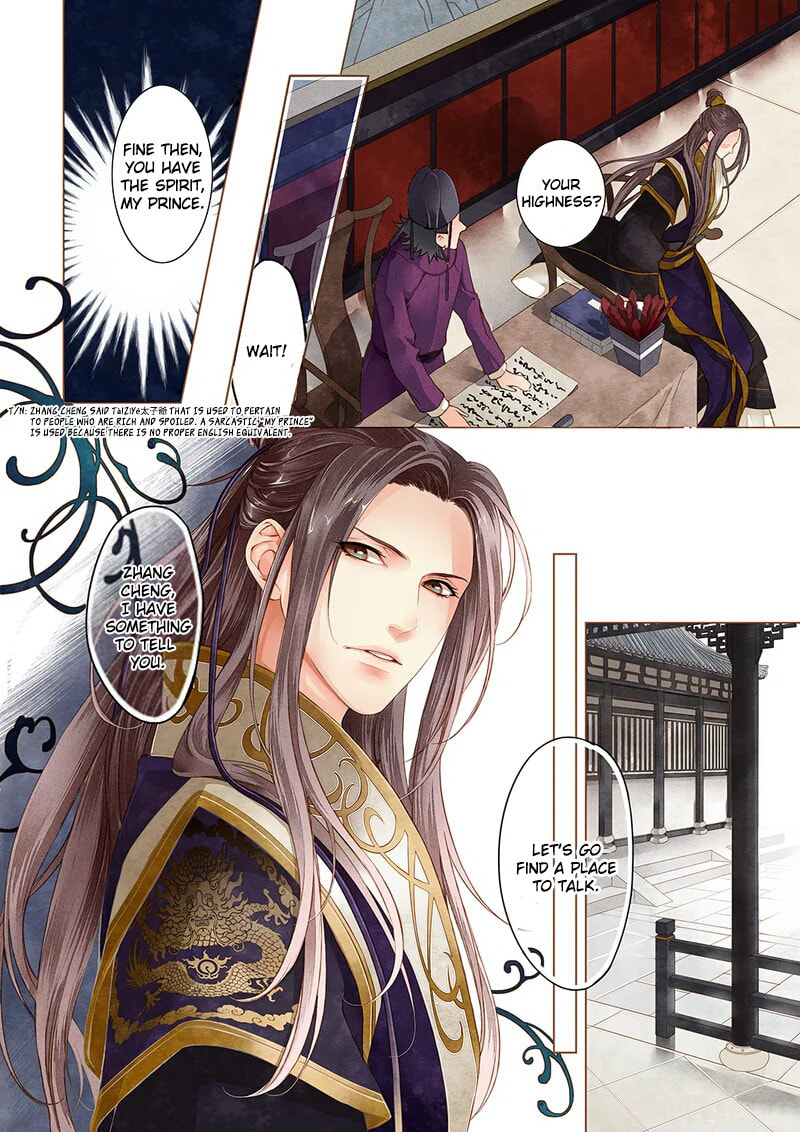Read Taizi chapter 2 image 7 on Lezhin