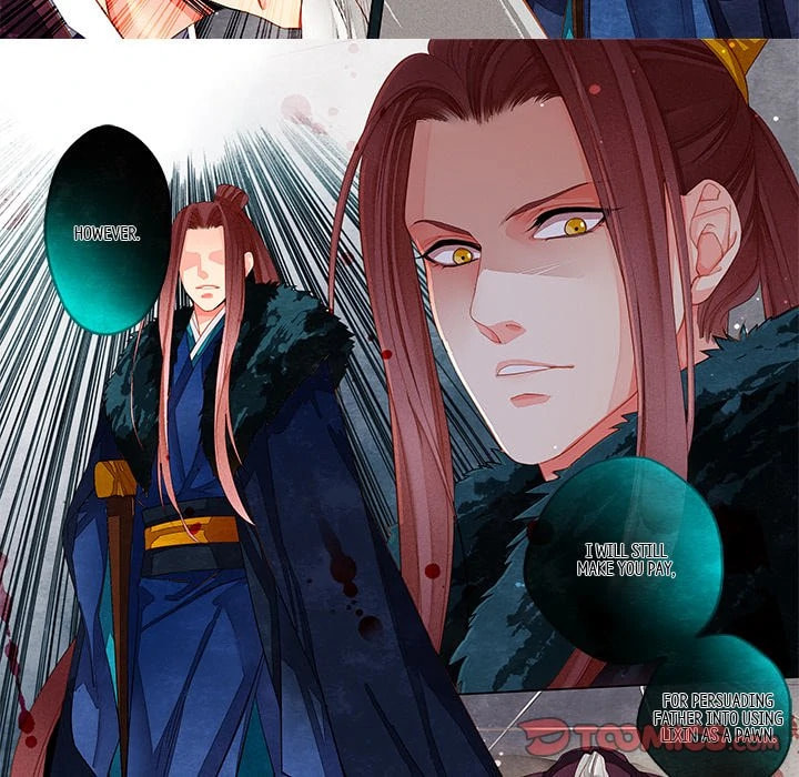 Read Taizi chapter 20 image 12 on Lezhin