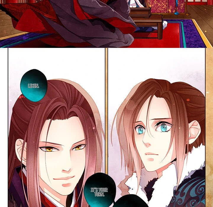 Read Taizi chapter 21 image 14 on Lezhin