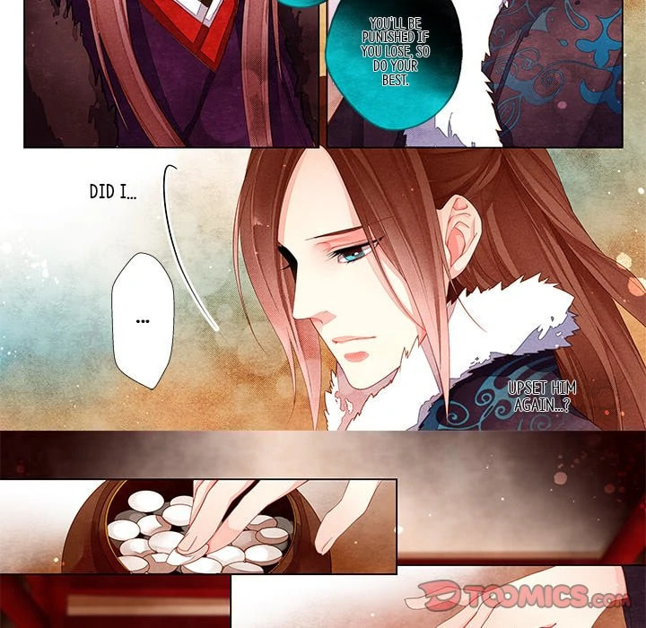 Read Taizi chapter 21 image 15 on Lezhin