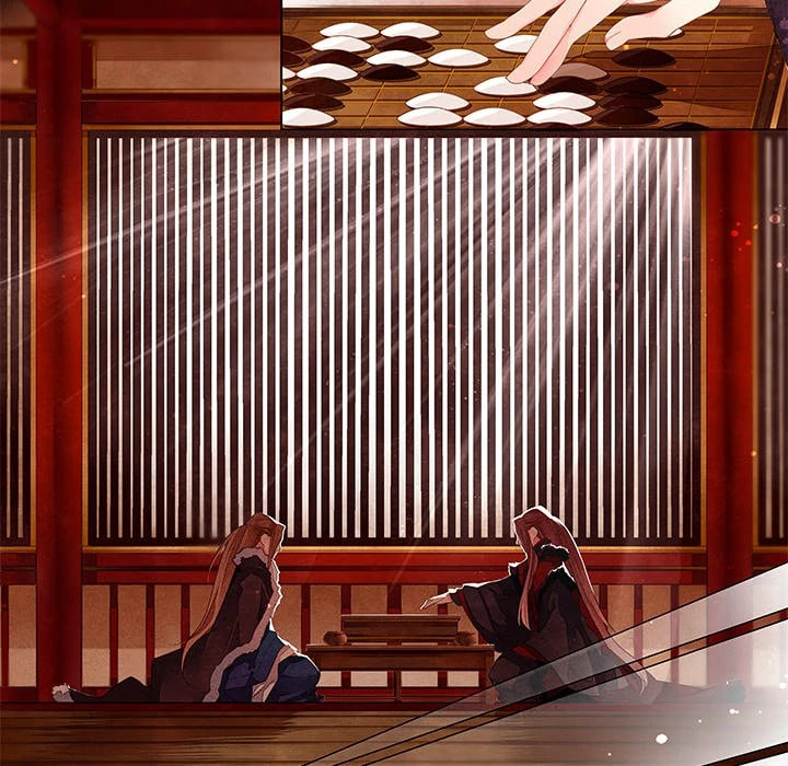 Read Taizi chapter 21 image 16 on Lezhin