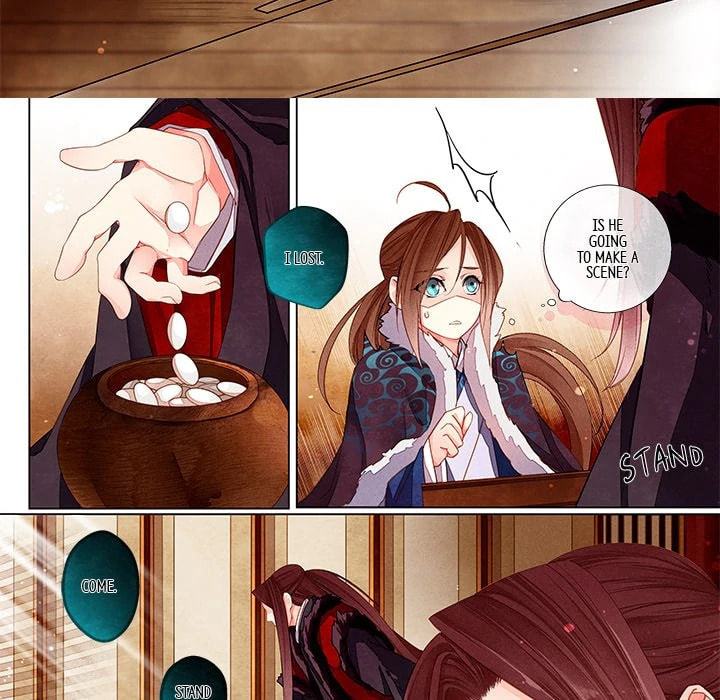 Read Taizi chapter 21 image 17 on Lezhin