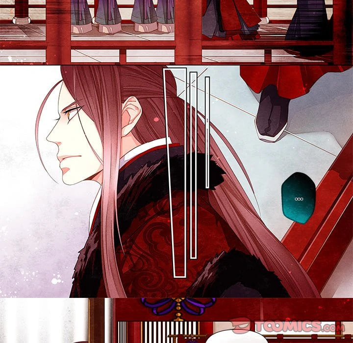 Read Taizi chapter 21 image 9 on Lezhin