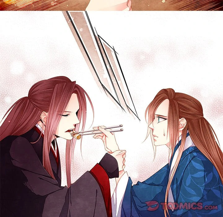 Read Taizi chapter 22 image 12 on Lezhin