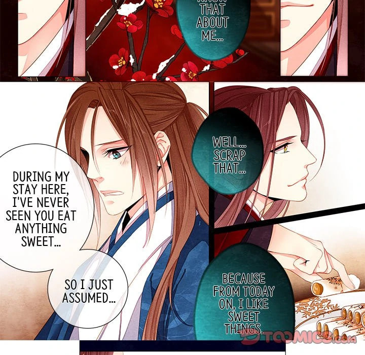Read Taizi chapter 22 image 14 on Lezhin