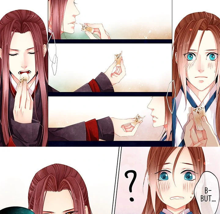 Read Taizi chapter 22 image 15 on Lezhin