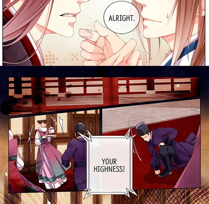 Read Taizi chapter 23 image 11 on Lezhin