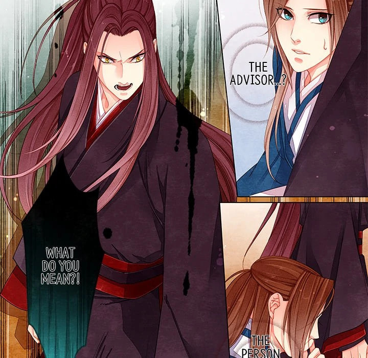 Read Taizi chapter 23 image 13 on Lezhin