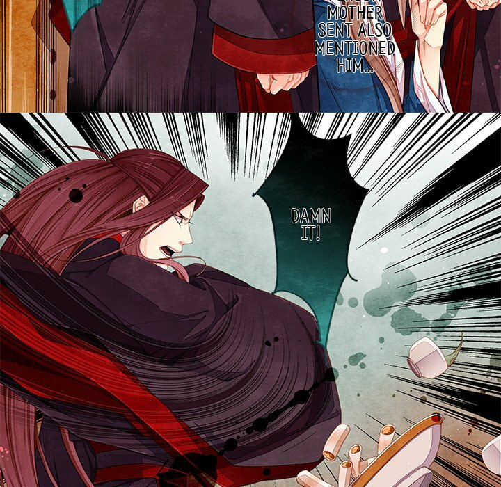 Read Taizi chapter 23 image 14 on Lezhin