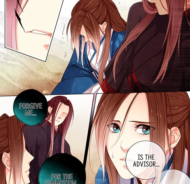 Read Taizi chapter 23 image 16 on Lezhin