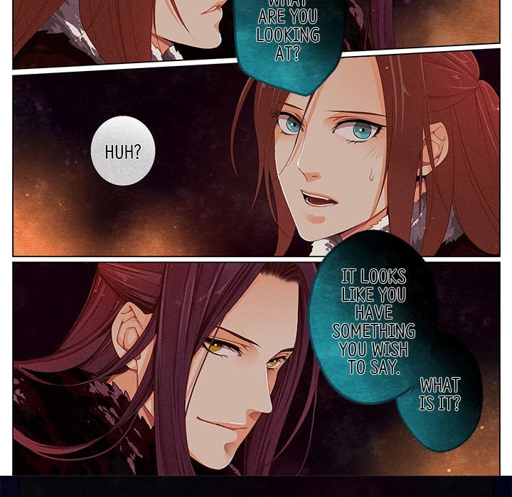 Read Taizi chapter 23 image 22 on Lezhin