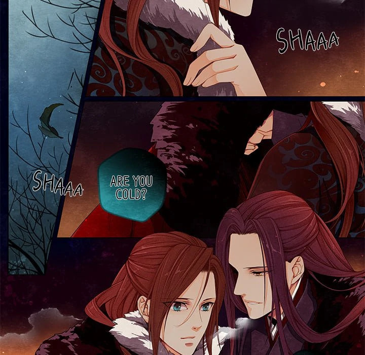 Read Taizi chapter 23 image 26 on Lezhin
