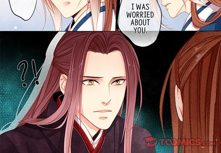 Read Taizi chapter 23 image 3 on Lezhin