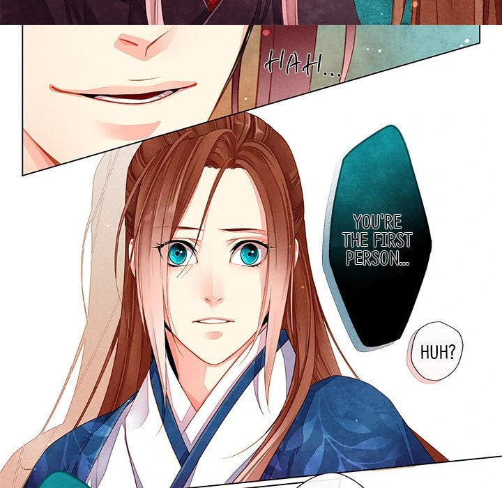 Read Taizi chapter 23 image 4 on Lezhin