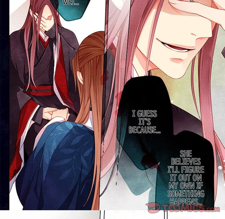 Read Taizi chapter 23 image 6 on Lezhin