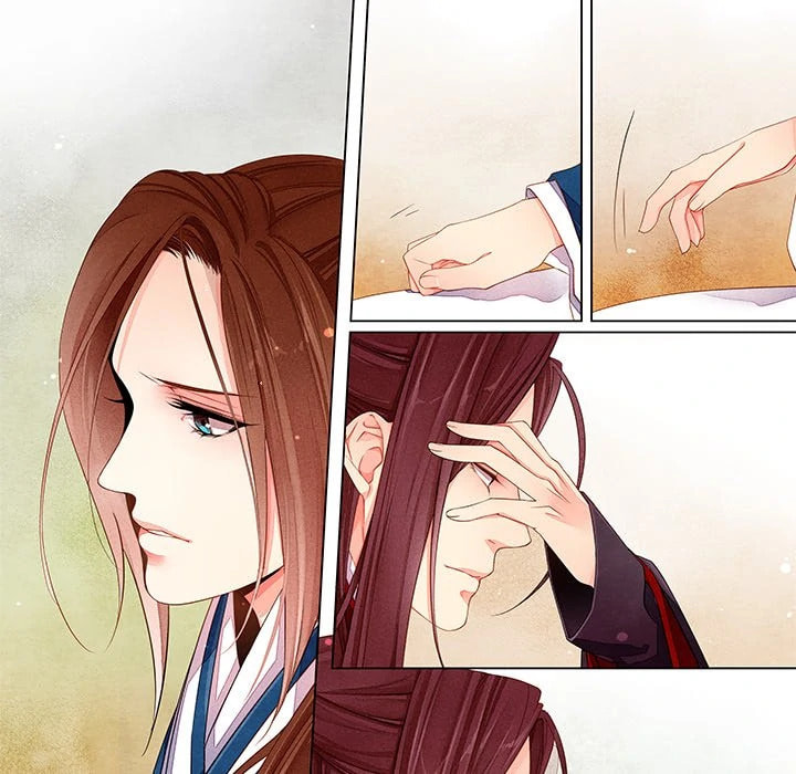 Read Taizi chapter 23 image 7 on Lezhin