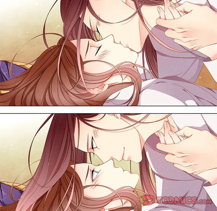 Read Taizi chapter 24 image 12 on Lezhin