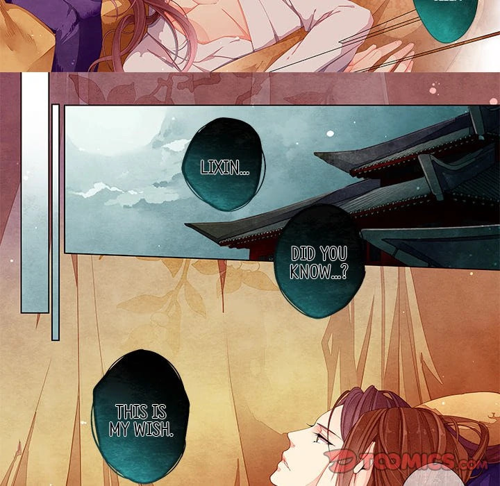 Read Taizi chapter 24 image 15 on Lezhin