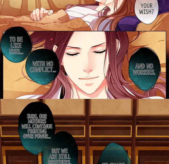 Read Taizi chapter 24 image 16 on Lezhin