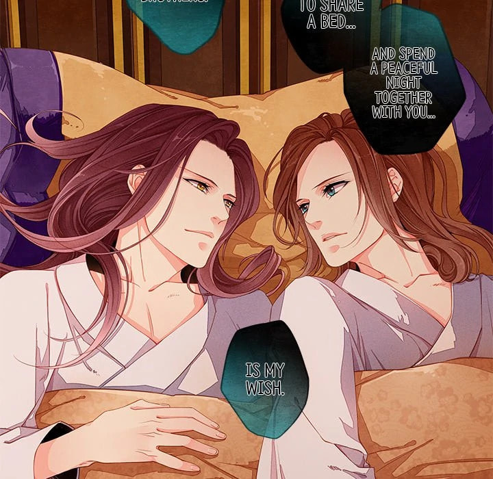 Read Taizi chapter 24 image 17 on Lezhin