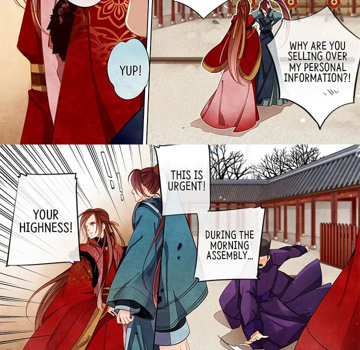 Read Taizi chapter 25 image 16 on Lezhin