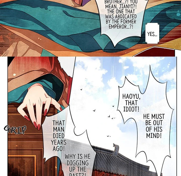 Read Taizi chapter 25 image 19 on Lezhin