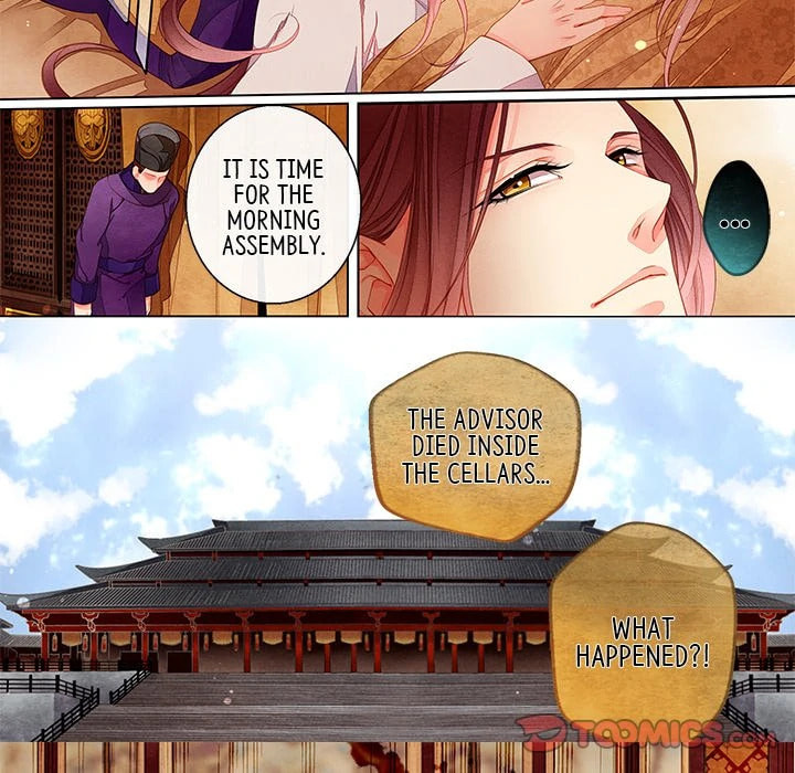 Read Taizi chapter 25 image 6 on Lezhin