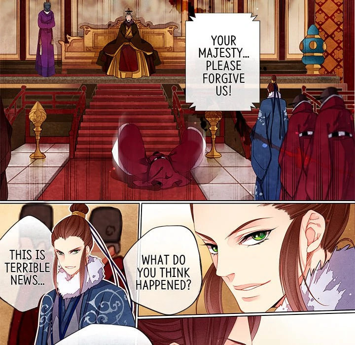 Read Taizi chapter 25 image 7 on Lezhin