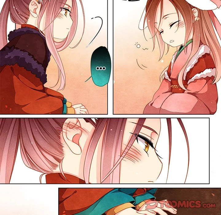 Read Taizi chapter 26 image 24 on Lezhin