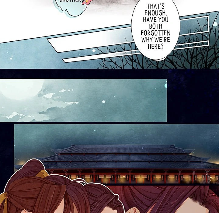 Read Taizi chapter 27 image 11 on Lezhin
