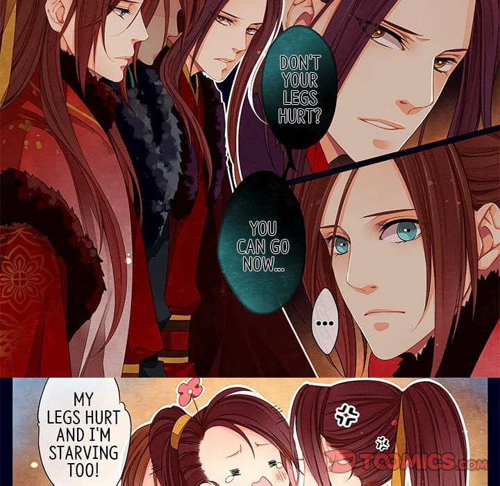 Read Taizi chapter 27 image 12 on Lezhin