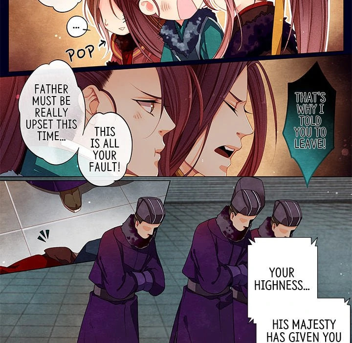 Read Taizi chapter 27 image 13 on Lezhin