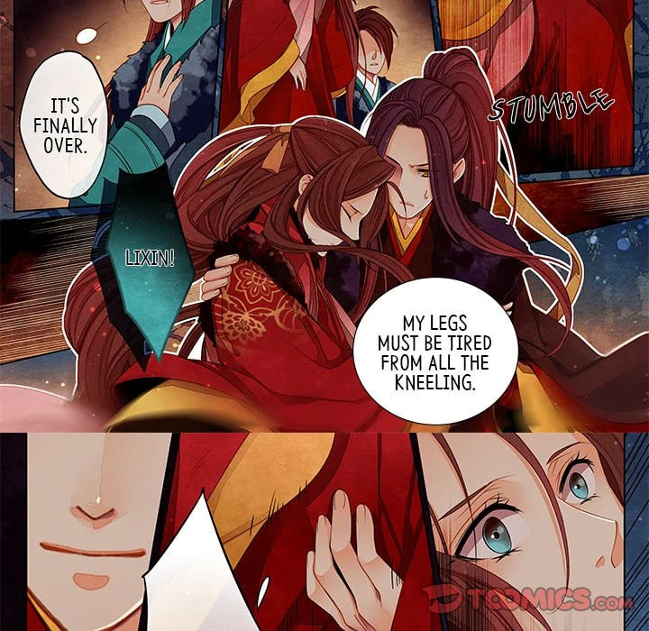 Read Taizi chapter 27 image 15 on Lezhin