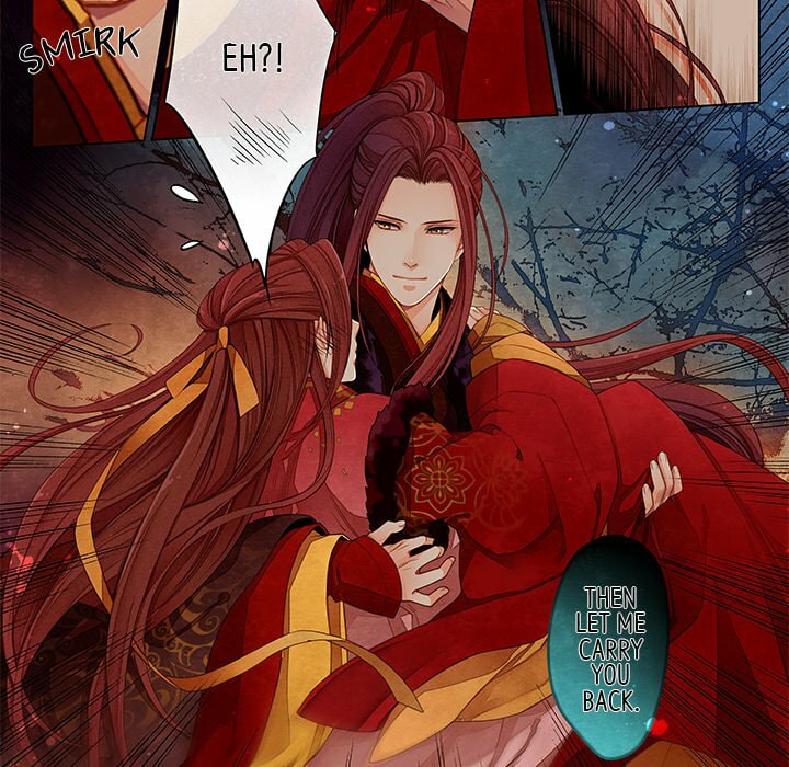 Read Taizi chapter 27 image 16 on Lezhin