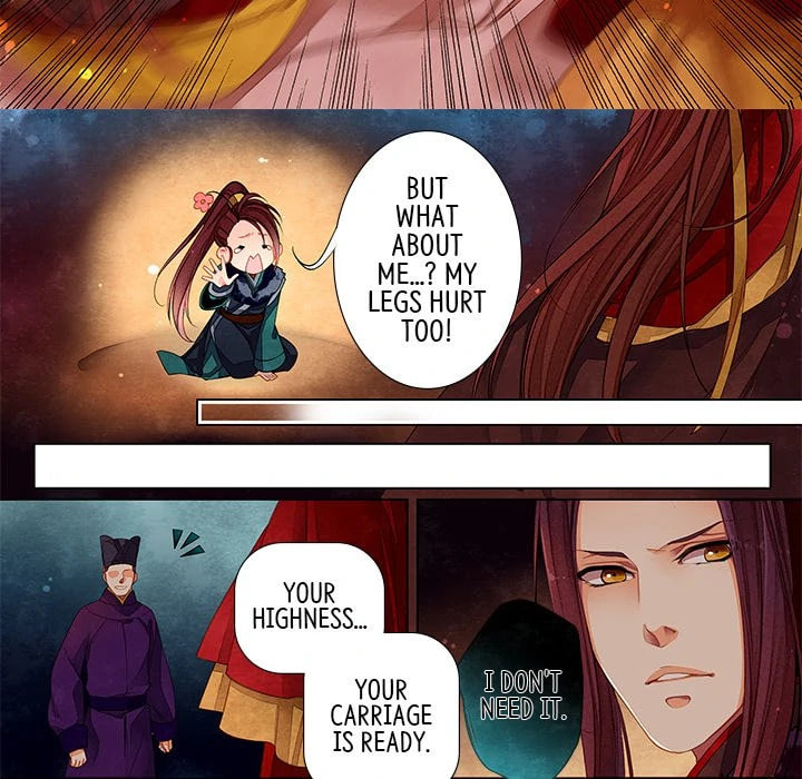 Read Taizi chapter 27 image 17 on Lezhin
