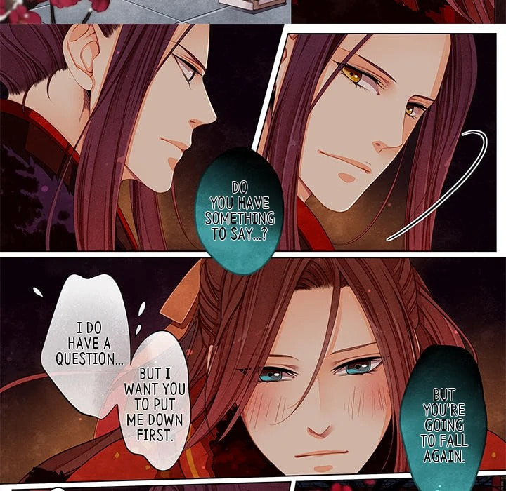Read Taizi chapter 27 image 20 on Lezhin